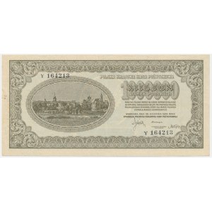 1 Million Marks, 1923 - Y - RARE SERIES