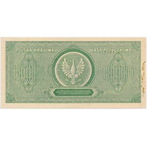 1 Million Marks, 1923 - Y - RARE SERIES