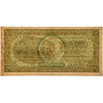 1 Million Marks, 1923 - Y - RARE SERIES