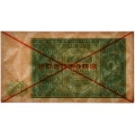 2 zlote, 1946 - SPECIMEN -