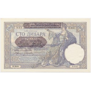 Serbia, German occupation, 100 Dinara 1941