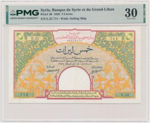 Lebanon, Banque de Syrie et du Grand-Liban, 5 Livres 1935 - PMG 30 - RARE