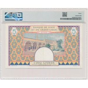 Lebanon, Banque de Syrie et du Grand-Liban, 5 Livres 1935 - PMG 30 - RARE