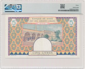 Lebanon, Banque de Syrie et du Grand-Liban, 5 Livres 1935 - PMG 30 - RARE