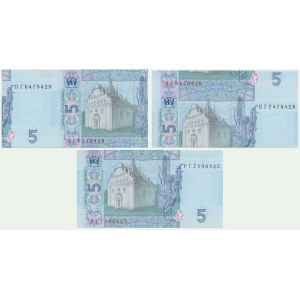 Ukraine, set 5 Hryven 2013 - (3 pcs.) - including 2 error notes