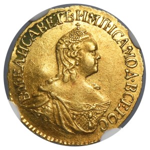 Russia, Elizabeth, Rouble Moscow 1756 - NGC AU55
