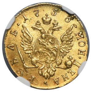 Russia, Elizabeth, Rouble Moscow 1756 - NGC AU55
