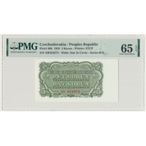 Czechoslovakia, 5 Korun 1953 - PMG 65 EPQ