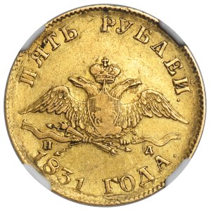 Russia, Nicholas I, 5 Rouble Petersburg 1831 СПБ ПД - NGC XF40