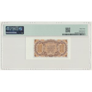 Tschechoslowakei, 1 Krone 1953 – PMG 64