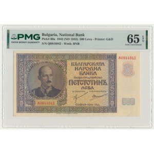 Bulgaria, 500 lev del 1942 - PMG 65 EPQ