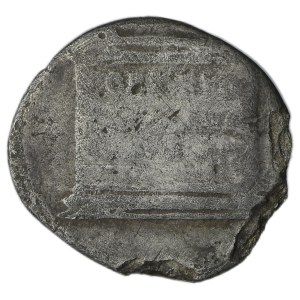 Roman Imperial, Octavian Augustus, Denarius