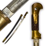 Russia, Shashka model 1881 - Carl Eickhorn Solingen