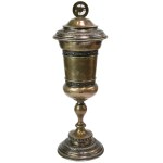 Cup, Transitional Award of the Higher Infantry School for 1st Place in Pistol Shooting Mk. 33