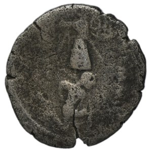 Roman Republic, C. Memmius C. f., Denarius