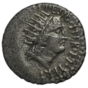 Roman Republic, Marcus Antonius, Denarius