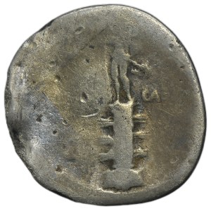Roman Imperial, Octavian Augustus, Denarius