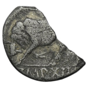 Roman Imperial, Octavian Augustus, Denarius