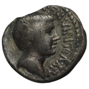 Römische Republik, Octavian Augustus, Denar
