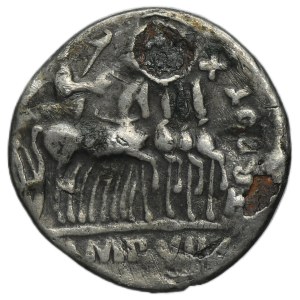 Roman Imperial, Tiberius, Denarius subaeratus