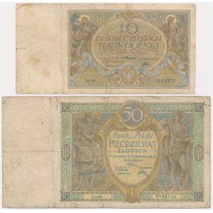 Set, 10–50 zlotych, 1925–26—including the AA series—(2 pieces)