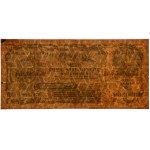 5 million marks, 1923 - B -