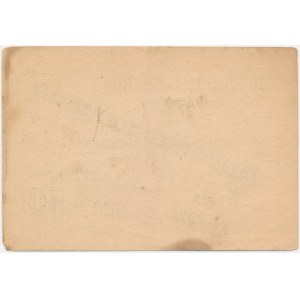 Buchenwald, Kantine, 0,50 Mark (1937–1945)