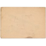Germany, Buchenwald, 0,50 Wertmarke (1937-1945)