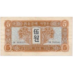 North Korea, 5 Won 1945