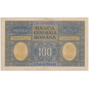 Romania, German Occupation, 100 Lei (1917) - RARE