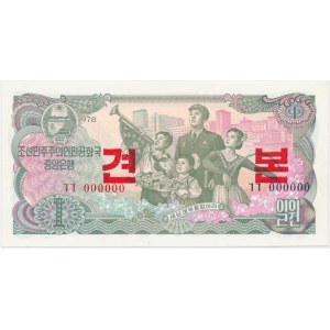 North Korea, 1 Won 1978 - SPECIMEN -