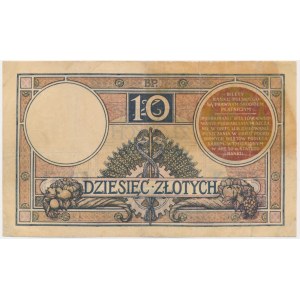 10 zlotych, 1924 – II EM. C – RARE