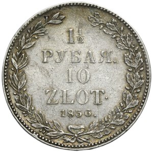 1 1/2 Rubel = 10 Złoty, St. Petersburg 1836 НГ