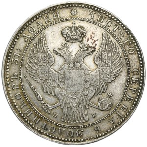 1 1/2 Rubel = 10 Złoty, St. Petersburg 1836 НГ