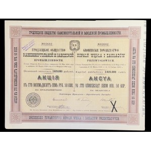 Grodziec Society of Coal Mines and Industrial Plants, 187.5 rubles, 1903