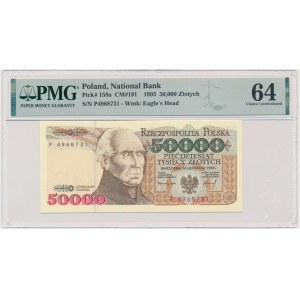 50 000 zlotys 1993 - P - PMG 64