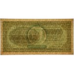 1 million marks, 1923 - P - PMG 58