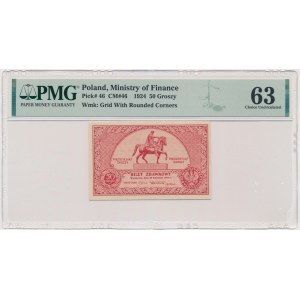 50 groszy, 1924 - PMG 63