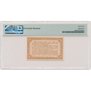 50 groszy, 1924 - PMG 63