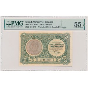 5 zlotých 1925 – E – PMG 55 NET