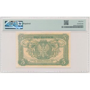 5 zlotých 1925 – E – PMG 55 NET