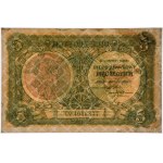 5 zlotých 1925 – E – PMG 55 NET