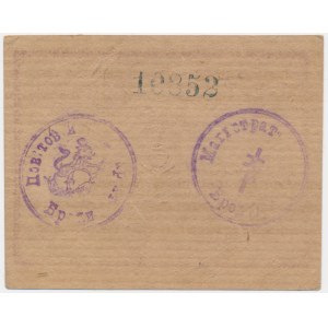 Brody, May 5, 1919 - RARE ITEM