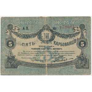 Russia, Ukraine, Zhytomyr, 5 Karbovanetz 1918