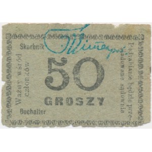 Suwałki, Spółdzielnia 41 Pułku Piechoty, 50 groszy - RZADKIE