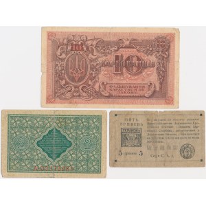 Ukraine, set 10 Karbovanets, 2-5 Hryvna 1918-20 (3 pcs.)