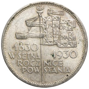 The Banner, 5 zlotych, 1930