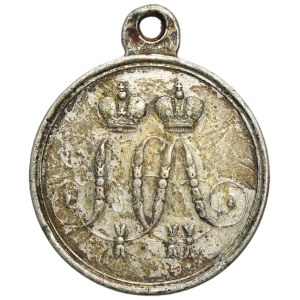 Russia, Alexander II, Medal for the Defense of Sevastopol in 1854-1855, 1855