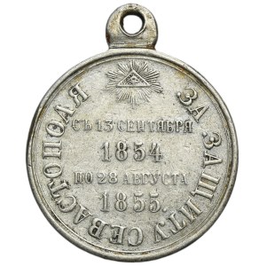 Russia, Alexander II, Medal for the Defense of Sevastopol in 1854-1855, 1855