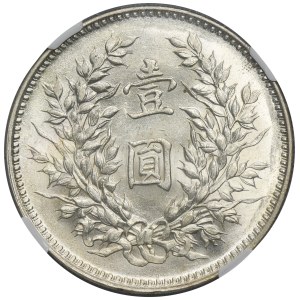 China, Republic, 1 Dollar 1920 - NGC MS61